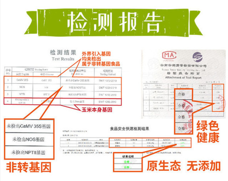 产地直发包邮～云南香糯小玉米西双版纳品种甜糯玉米真空包装