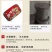 山西晋宝绿珍薯九妹酸辣粉盒装方便素食