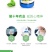 正业细治氨基寡糖寡素乙蒜素蔬菜枯萎病溃疡病高效专用农药