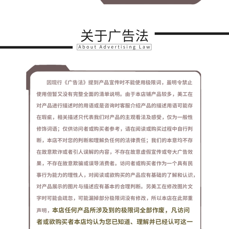 正业细治氨基寡糖寡素乙蒜素蔬菜枯萎病溃疡病高效专用农药