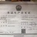 蚕豆，特殊蚕豆打手味道，清香酥脆，现炒现发，欢迎电话联系