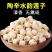 白莲子无硫磨皮去芯莲子品种齐价格实惠可一件代发