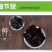 东北特产黑木耳秋木耳干货250g非散装商用长白山椴木小碗