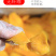 精选芒果干大片500g散装正箱批发越南无色素添加特产定制