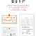 精选芒果干大片500g散装正箱批发越南无色素添加特产定制