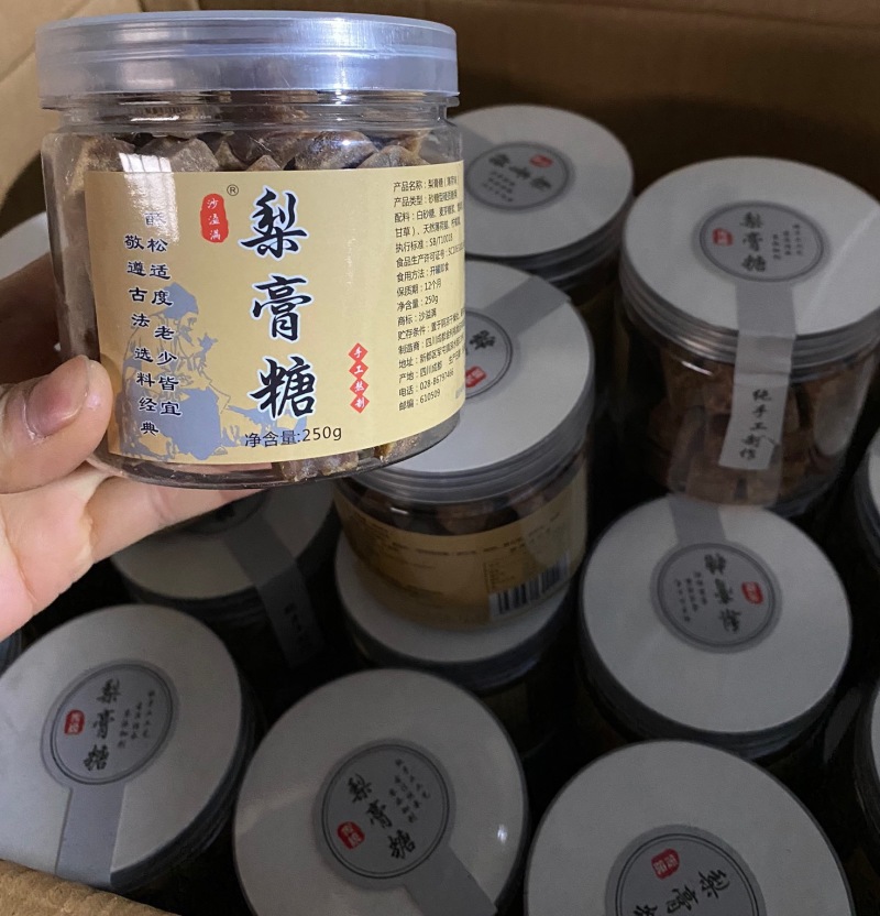梨膏糖独立包装散装润喉糖罐装梨膏糖厂家直销批发