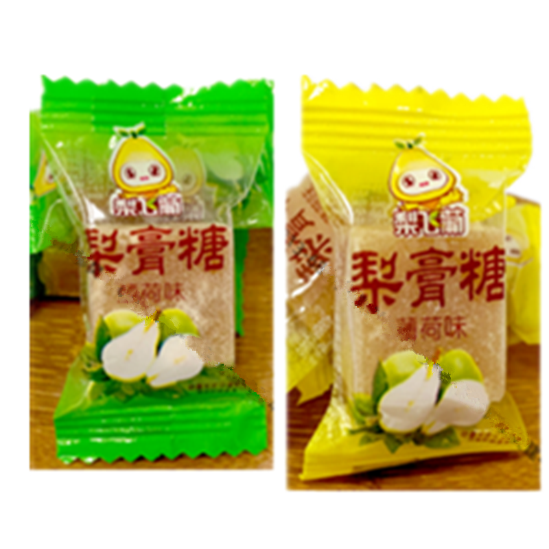 梨膏糖独立包装散装润喉糖罐装梨膏糖厂家直销批发