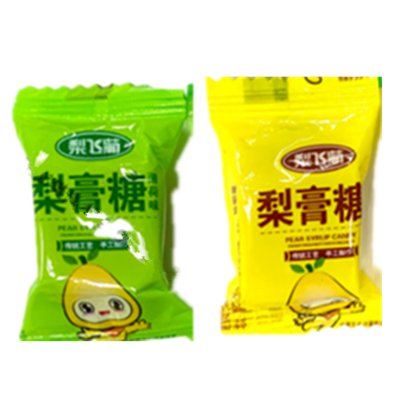 梨膏糖独立包装散装润喉糖罐装梨膏糖厂家直销批发