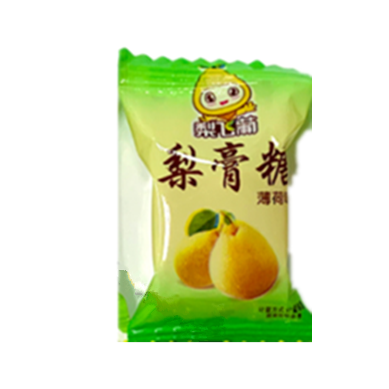 梨膏糖独立包装散装润喉糖罐装梨膏糖厂家直销批发