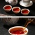 哲涵*沱茶普洱茶熟茶陈年老茶