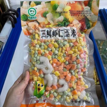 三鲜虾仁玉米真空包装上班族福利供社区团购电商