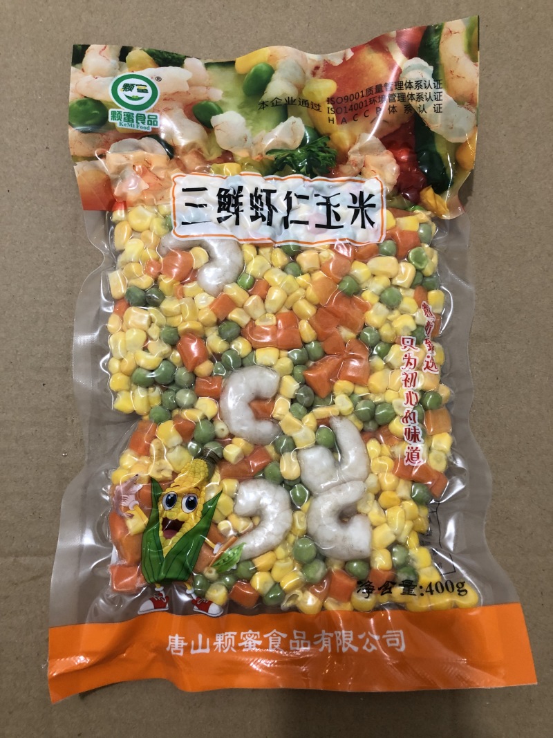 三鲜虾仁玉米真空包装上班族福利供社区团购电商