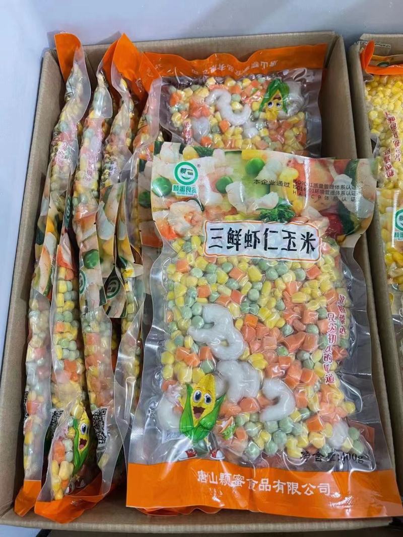 三鲜虾仁玉米真空包装上班族福利供社区团购电商