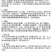 新疆纯山羊奶粉448g独立小包装32袋无添加成人儿童中老