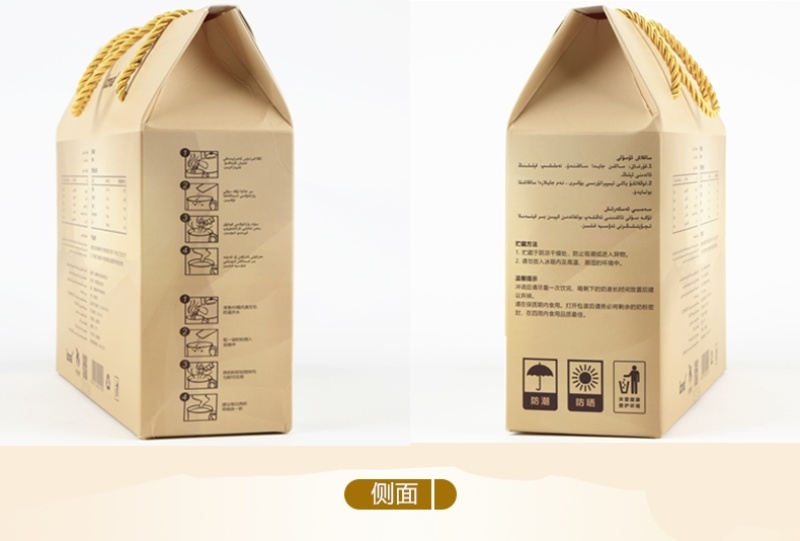 纯骆驼奶新疆骆驼奶粉izna全脂驼奶粉350g纯驼乳