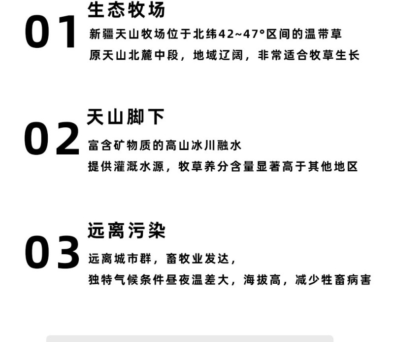 新疆骆驼奶粉全脂纯驼乳粉翰巴拉hanbala成人儿童中年