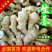 沂水精品优质小黄姜，土少，颜色亮，适合各大市场需求