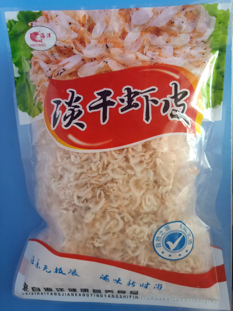 无盐淡干虾皮自产自销视频看货对接商超团购支持一件带发