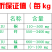 生长鹅预混料饲料催肥皖西白鹅大三花雁鹅狮头鹅马岗鹅郎德溆