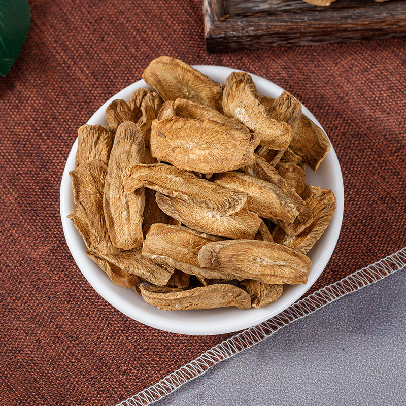 牛蒡茶牛蒡根茶精品山东牛蒡根片各种规格