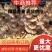 生姜产地直销优质小黄姜品种齐全商超专供全国发货
