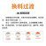 生长驴预混料肉驴饲料毛驴德州驴专用育肥促生长美