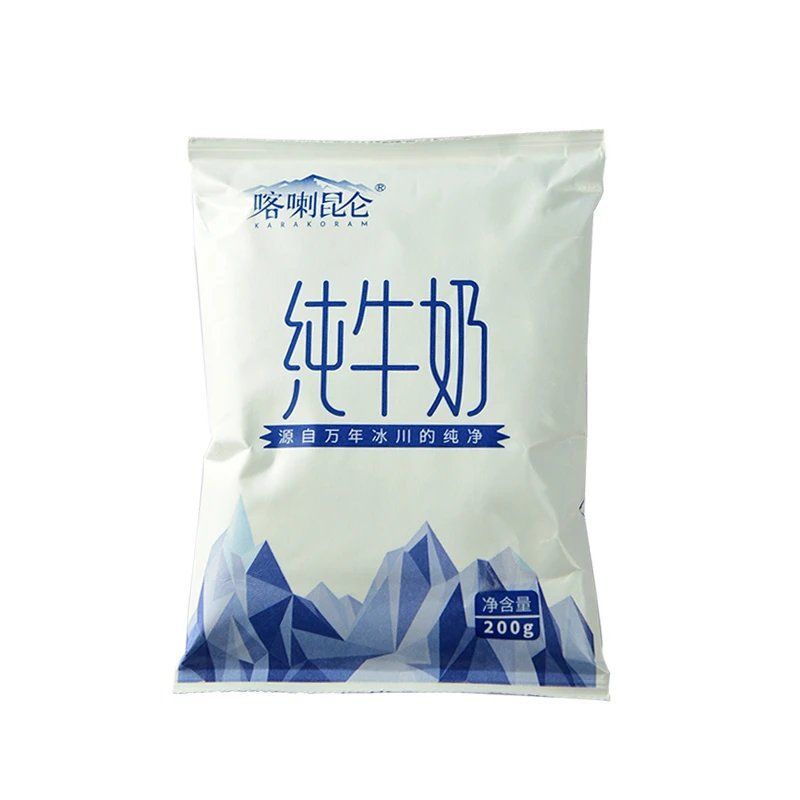 包邮~新疆纯牛奶，喀喇昆仑纯牛奶200g*20袋