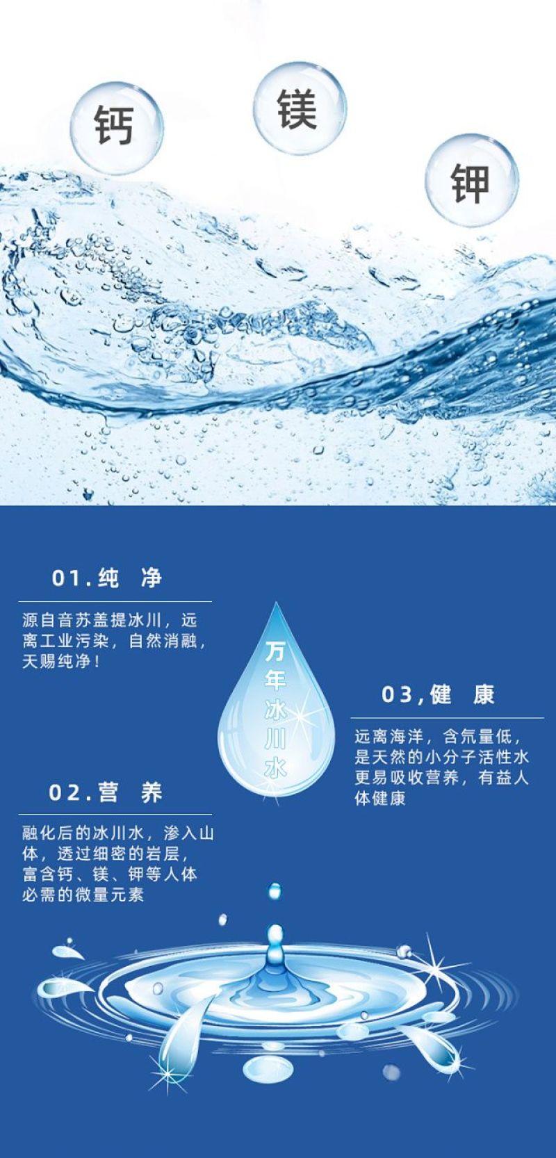 包邮~新疆纯牛奶，喀喇昆仑纯牛奶200g*20袋