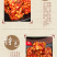 四川宜宾特产下饭菜胡二娃麻辣红豆腐300g臭豆腐乳霉豆腐