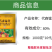 代森锰锌80%农药杀菌剂果树柑橘梨树炭疽病砂皮病番茄疫病