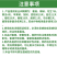 代森锰锌80%农药杀菌剂果树柑橘梨树炭疽病砂皮病番茄疫病