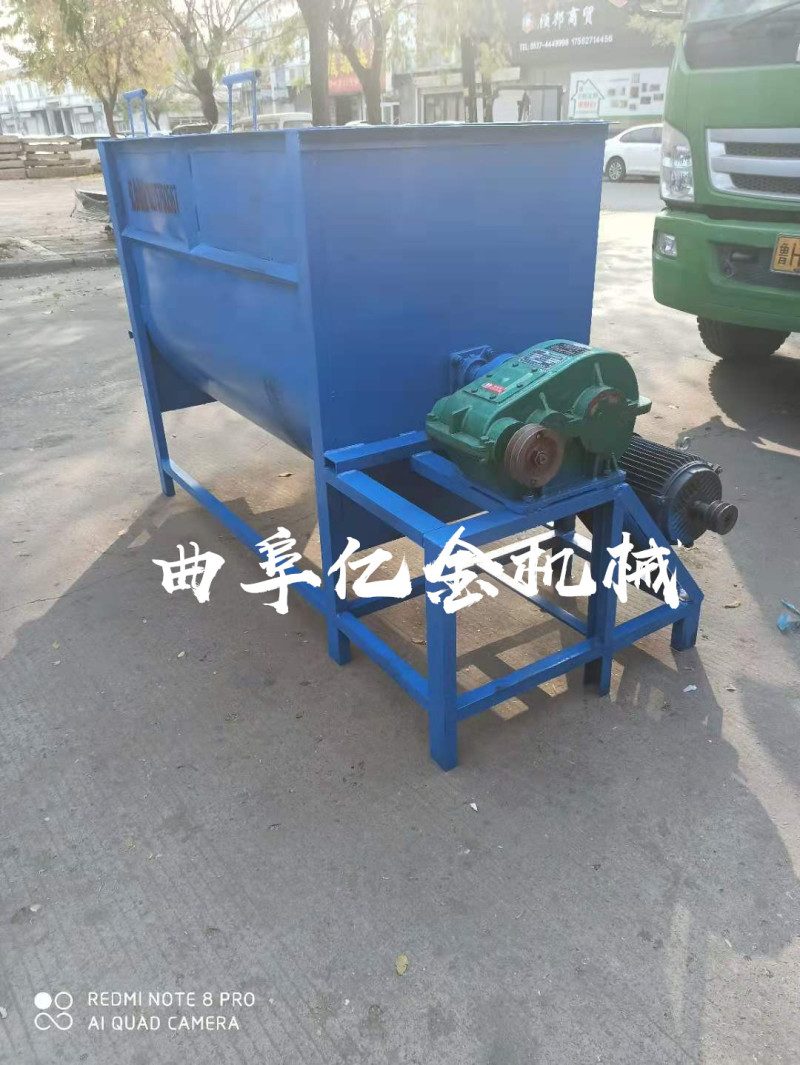 拌料机加厚箱体饲料搅拌机豆腐渣搅拌机干草湿草酒糟混料机