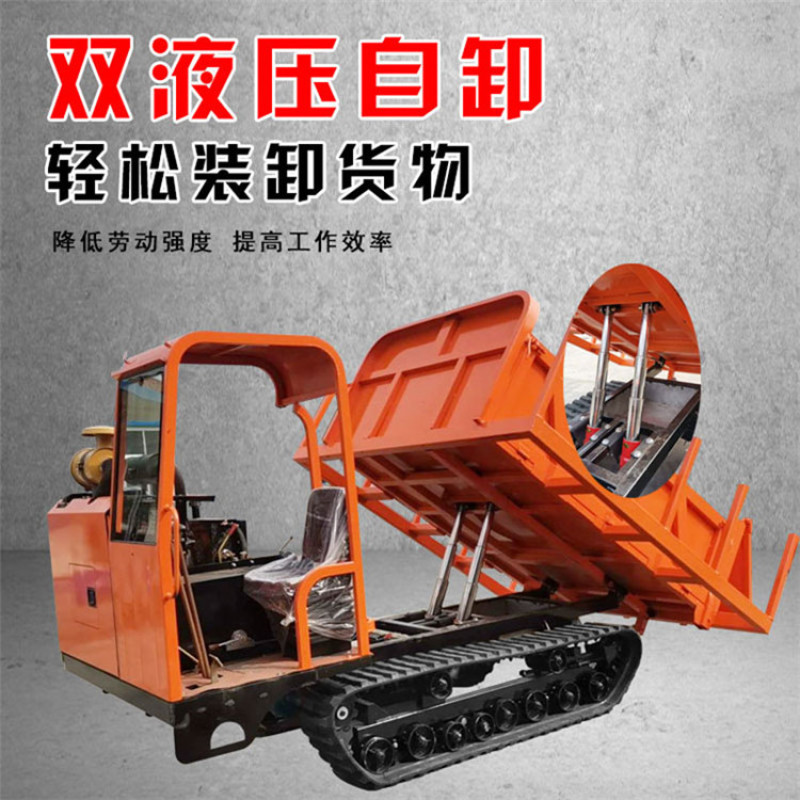 履带式运输车可以爬坡的搬运车农用履带式