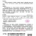 油麦菜种子优质油麦菜种子批发零售抗病性强口感好。