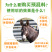 肉驴快长素育肥预混料速肥驴饲料快速催肥生长增肥壮膘加快出
