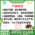 繁殖母牛专用牛饲料预混料技术配方西门塔尔黄牛配种牛犊壮奶