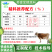 繁殖母牛专用牛饲料预混料技术配方西门塔尔黄牛配种牛犊壮奶