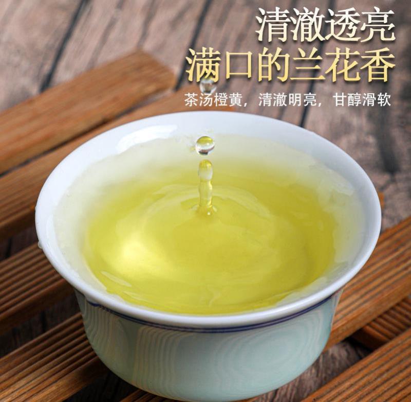 茶故事·兰花香型铁观音绿茶