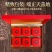 礼品装特级铁观音