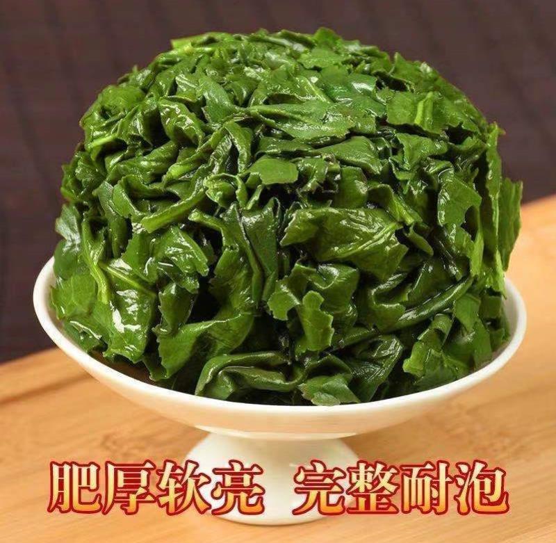 礼品装特级铁观音