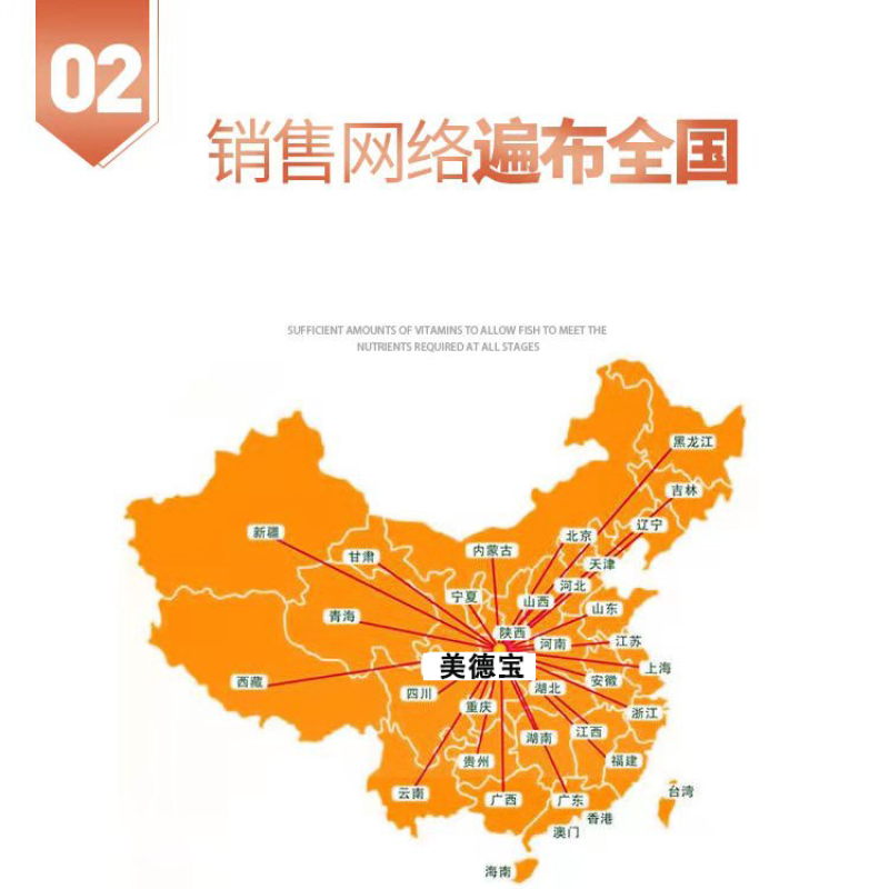 奶牛预混料提高产奶量黑白花荷斯坦奶牛娟姗牛爱尔夏牛更赛牛