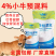 小牛预混料小牛犊饲料育肥促生长肉牛拉骨架子牛提高免疫力好
