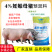 母猪预混料妊娠猪饲料怀孕备母猪营养复合维生素矿物质美