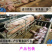 母猪预混料妊娠猪饲料怀孕备母猪营养复合维生素矿物质美