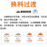 母猪预混料妊娠猪饲料怀孕备母猪营养复合维生素矿物质美