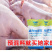 母猪哺乳预混料繁殖后备猪怀孕期三元长白太湖杜洛克藏香黑猪