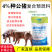种公猪预混料公猪专用促进发情配种产仔多长白三元皮特兰公猪