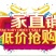 种公猪预混料公猪专用促进发情配种产仔多长白三元皮特兰公猪