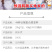 种公猪预混料公猪专用促进发情配种产仔多长白三元皮特兰公猪