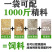 种公猪预混料公猪专用促进发情配种产仔多长白三元皮特兰公猪